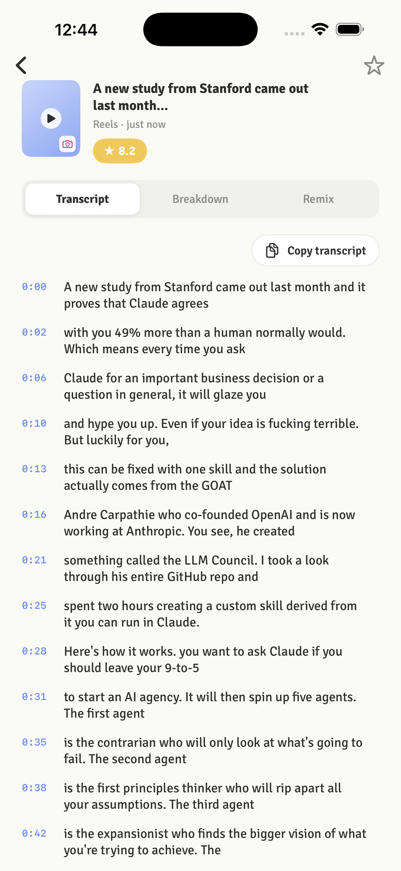 fyplab transcript screen